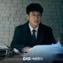 Jadi Seorang Pengacara, Intip 8 Potret Shin Ha Kyun di Drama Baru Evilive
