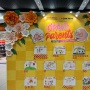 HUT ke-6, Aeon Mall Jakarta Garden City Ajak Pengunjung Rayakan Grand Parents Month