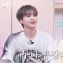 Punya Kakak Perempuan, Jaejoong dan Hyeongjun CRAVITY Curhat Hal Serupa Ini