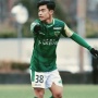 Termasuk Pratama Arhan, 4 Pemain Indonesia yang Kariernya Singkat di Liga Jepang
