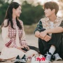 4 Drama Korea Self Healing Populer, Cocok Ditonton di Akhir Pekan!
