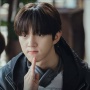6 Fakta Menarik Jaehyun Golden Child, Kakak Ryeoun di Twinkling Watermelon