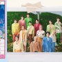 Disambut Antusias, SEVENTEEN Unggah Opening Ceremony SEVENTEENTH HEAVEN