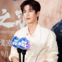 4 Drama China Kolosal Populer Zhang Linghe, Terbaru Tiger and Crane