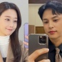 Sinopsis Third Marriage, Yoon Sun Woo Punya Akting yang Solid