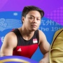 Profil dan Biodata Rahmat Erwin Abdullah, Sederet Prestasinya Buka Peluang Indonesia Raih Medali Olimpiade Paris 2024