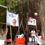 Sekelompok Massa di Bogor Lakukan Aksi Bersih-bersih Baliho Kampanye Partai: Sampah Visual!
