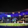 Asian Games 2022 Hangzhou Resmi Ditutup, Sampai Jumpa di Aichi-Nagoya 2026