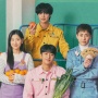 5 Masalah yang Dihadapi Thunder Boys dalam Drama Korea CEO-dol Mart, Problematik!