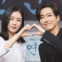 Segera Tayang, My Dearest Season 2 Tampilkan Kisah Cinta Lebih Menarik