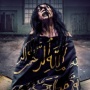 Sinopsis dan Fakta Film Sijjin, Remake Film Horor Siccin dari Turki