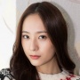Krystal f(x) Curhat Ingin Tampil Jadi Idol Lagi, Rencana Debut Solo Terkuak