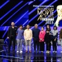 Kembali Digelar, Intip Deretan Nominasi Indonesian Movie Actors Awards 2023
