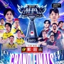 Jadwal Final MPL ID S12 Onic vs Geek Fam serta Link Live Streaming