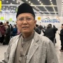 Soal Perbedaan 1 Syawal 1447 H, MUI Sebut Penetapan Idulfitri Adalah Kewenangan Pemerintah
