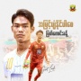 Pemain Myanmar Dikabarkan Gabung Tim BRI Liga 1 Indonesia, Klubnya Sudah Beri Konfirmasi