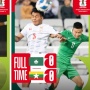 Kualifikasi Piala Dunia 2026: Empat Negara ASEAN Gagal di Putaran Pertama