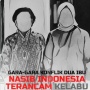 Beredar Kisah Perseteruan Emak Banteng dan Ibu Solo, Publik Gaduh: Megawati dan Iriana Jokowi?