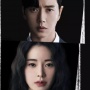 3 Alasan The Killing Vote Wajib Masuk Daftar Tontonmu, Premisnya Menarik!