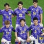 Jelang Piala Asia 2023, Jepang Kirim Sinyal Berbahaya Bagi Timnas Indonesia