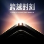 Xiaomi 14 dan Xiaomi 14 Pro Rilis 26 Oktober, Intip Bocoran Spesifikasinya