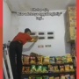 Merasa 'Diintip' Makhluk Ghaib, Karyawan Minimarket Tutup Lubang Ventilasi