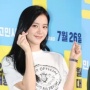 Baru 2 Bulan Pacaran, Jisoo BLACKPINK dan Ahn Bo Hyun Dikonfirmasi Putus
