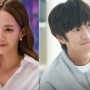 Sinopsis Marry My Husband, Drama Park Min Young dan Na In Woo yang di Tahun Depan