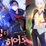 10 Rekomendasi Manhwa Regresi Tak Biasa: MC Lemah Menjadi Kuat