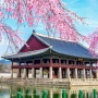 Tertarik Kuliah Gratis S1 di Korea Selatan? Beasiswa SeoulTech Solusinya