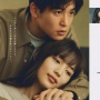 Drama Jepang Silent (2022): Tanpa Suara, Bukan Berarti Tak Bisa Saling Memahami