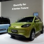 Mobil Listrik Wuling Binggo Diduga Meluncur Akhir Tahun, Harga Lebih Mahal dari Air EV