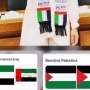 Anggota DPR Pamer Syal Palestina saat Rapat, Publik: Bendera Uni Emirat Arab?