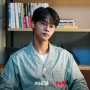 Jadi Seorang Reporter, Intip 8 Potret Cha Hak Yeon di Drakor Castaway Diva
