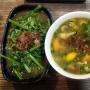 Bikin Nagih, Lezatnya Menu Restoran Iggo Kuliner di Kota Jambi