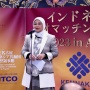 Kemnaker Gelar Business Matching Pemagangan Luar Negeri di Jepang
