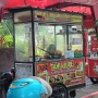 Tahu Jupe Alun-Alun Nganjuk, Super Jumbo dan Super Pedas!