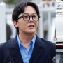 Kacamata G-Dragon Viral hingga Ludes Terjual, Ternyata Segini Harganya