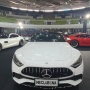 Jambore Nasional XVIII Mercedes-Benz Club Indonesia di Solo, Fokus Semangat Otomotif dan Bidang Sosial