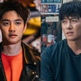 Berharap Dibintangi D.O. EXO dan Ji Chang Wook, Intip 4 Fakta Sculptured City
