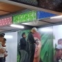 TGB jadi Imam, Ganjar - Mahfud Salat Magrib Berjemaah Sebelum Ambil Nomor Urut ke KPU