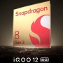 Teaser Beredar, Kapan iQOO 12 Meluncur ke Indonesia?