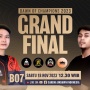 Garena Undawn Segera Gelar Grand Final Dawn of Champions, Total Hadiah Rp 300 Juta
