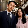 Ulasan Drama Korea 'Snowdrop', Kisah Intrik Politik yang Bikin Mewek