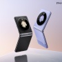 Tecno Phantom V Flip Segera Rilis di Indonesia, HP Lipat Pesaing Samsung dan Oppo