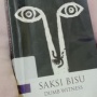 Ulasan Novel Saksi Bisu: Warisan Jadi Motif Pembunuhan?