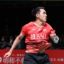 WTF 2023: Pemulihan Fisik dan Mental Bawa Jonatan Christie Bangkit ke Performa Terbaik