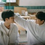 Ulasan Drama Korea 'Twinkling Watermelon', Mengajarkan tentang Persahabatan
