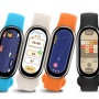 Harga dan Spesifikasi Xiaomi Smart Band 8, Layar AMOLED Baterai Awet