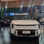 KIA Boyong Mobil Listrik KIA EV9 GT-Line ke GIIAS Bandung 2023